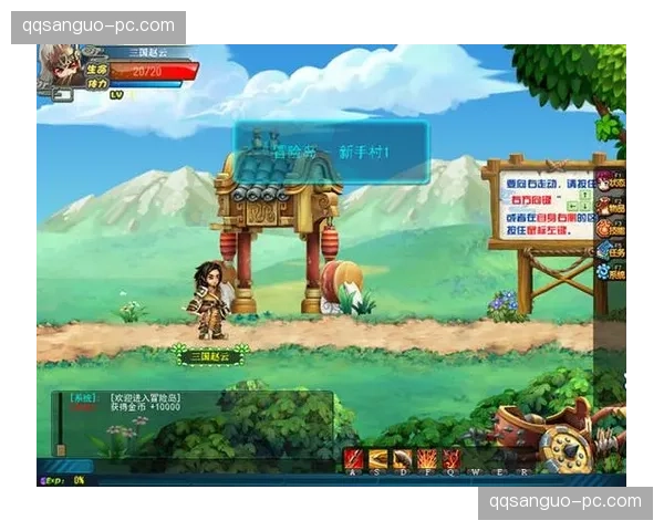 QQ三国中玩家能体验到哪些大型团战玩法